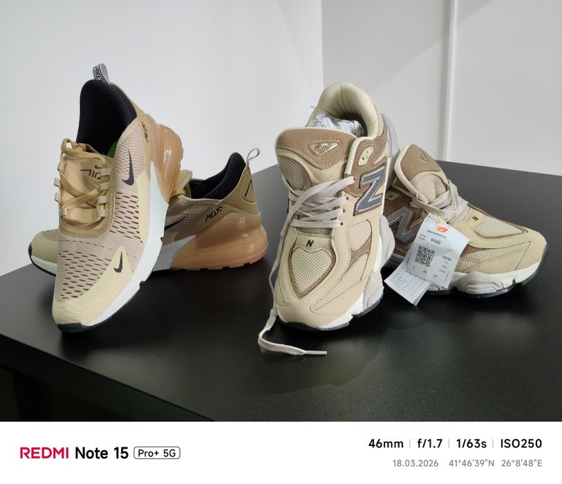 Маратонки Nike Air Max 270 и New Balance 9060