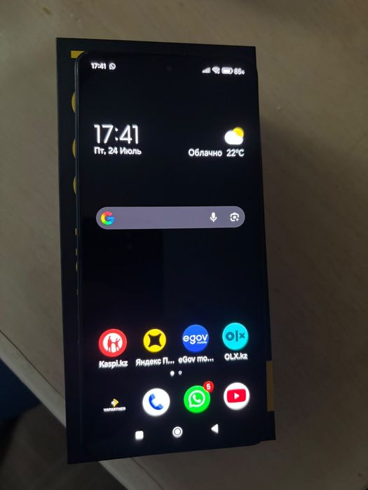Продам POCO X5PRO 5G