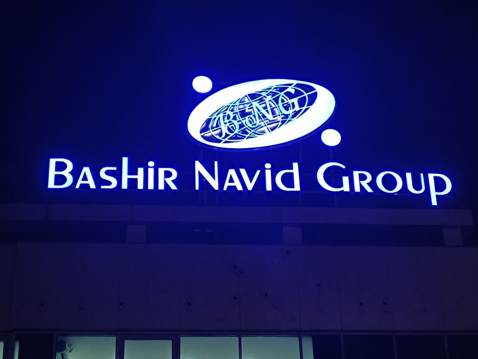 Tashqi reklama/ Наружная Реклама/ Narujnaya reklama/ Reklama xizmati