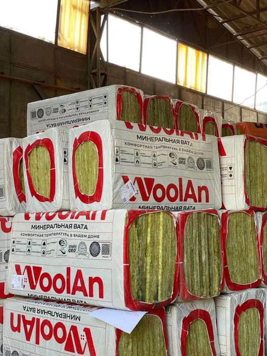 Базалт,Bazalt.базалит,утиплитл,утиплител,bazalit,