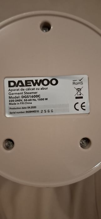 Уред за вертикално гладене DAEWOO