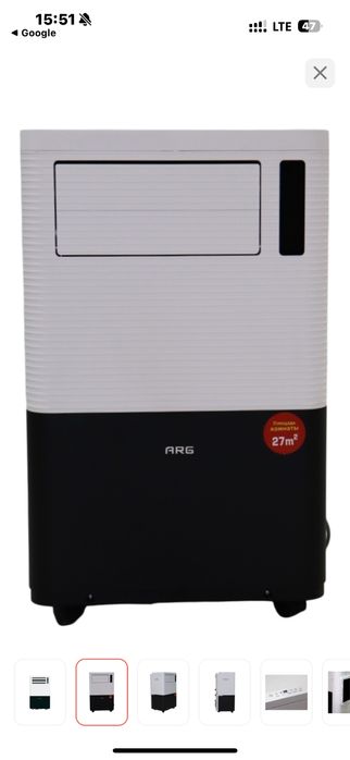 Мобильный кондиционер ARG