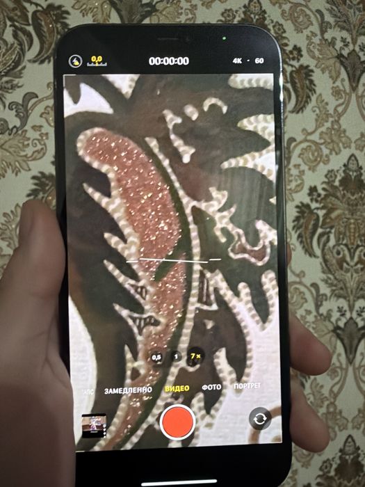 айфон 12 про макс