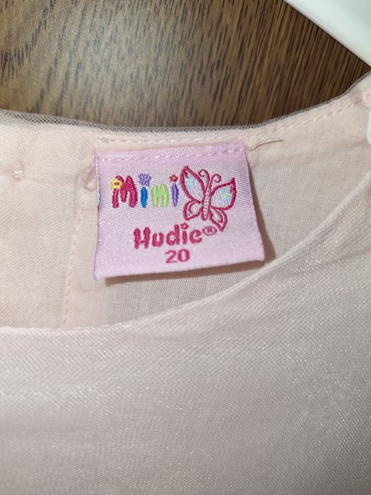 Детска рокля от прасковен тюл, размер 3-4 години