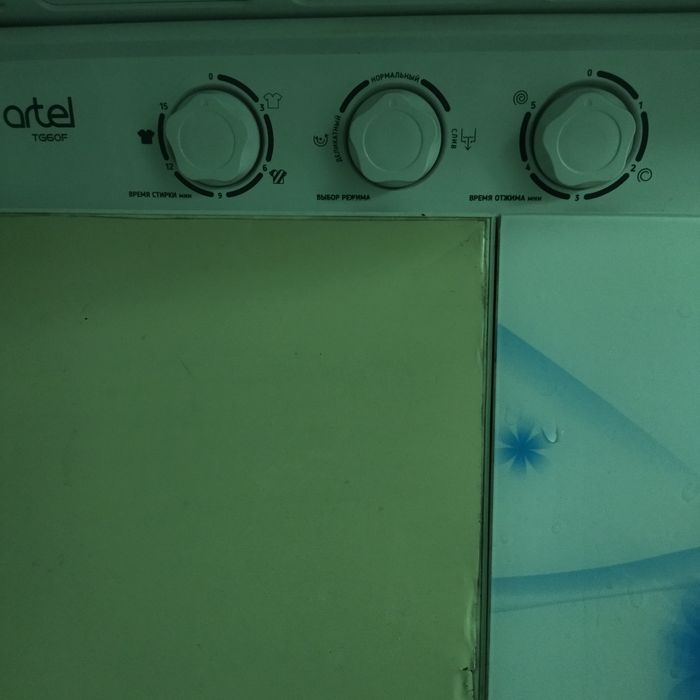 Kir moshina - стиральная машина