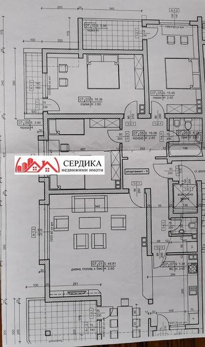 Продава се Многостаен апартамент в Благоевград, Освобождение - 166 кв.м за 482 €/кв.м - Снимка #11
