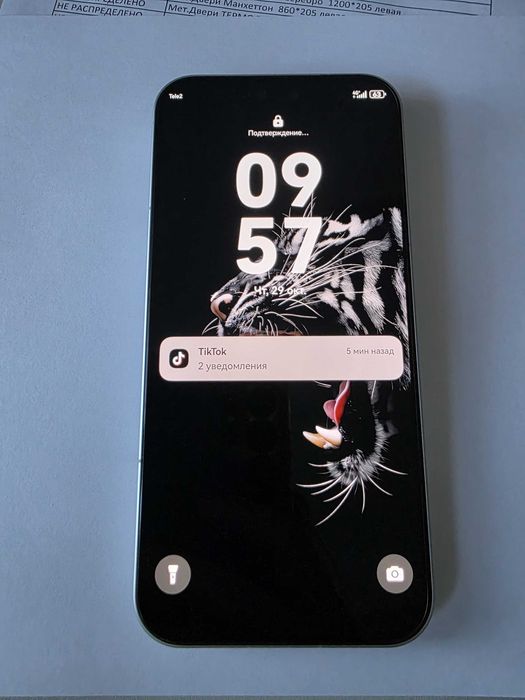 Huawei Nova 15 pro