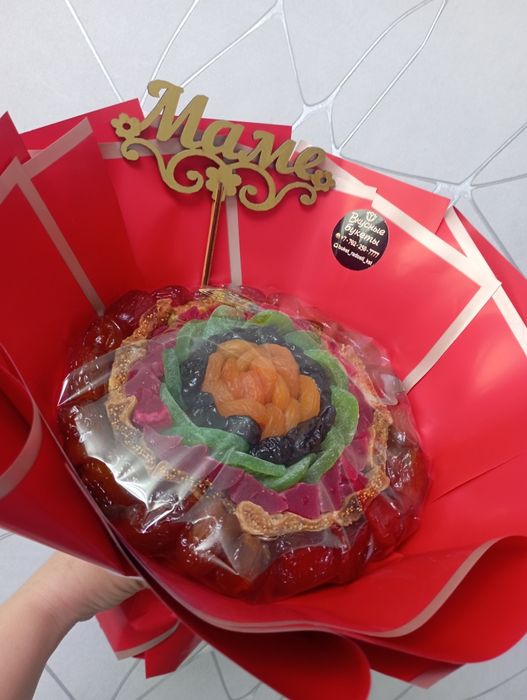 Букетов из сухофруктов