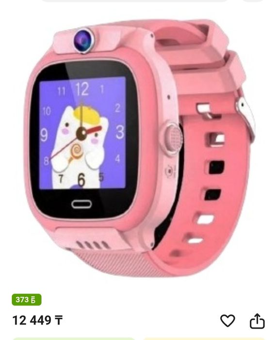 Продам детские смарт часы