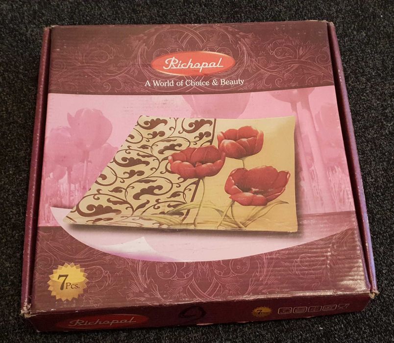 Посуда, набор подарочный