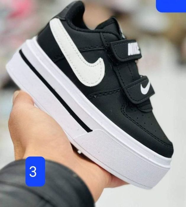 Adidași pentru copii