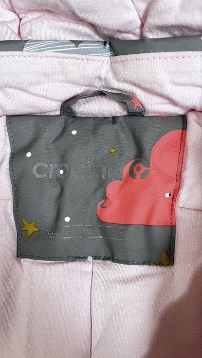 Детский комбенизон