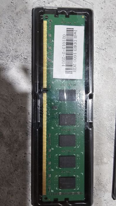 Оперативная память DDR3