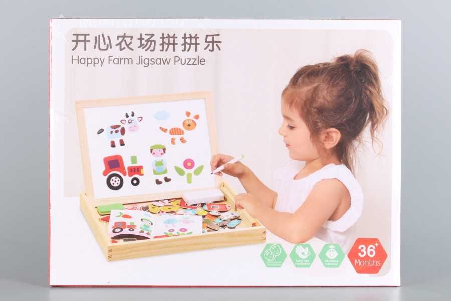 Дървена кутия - двулицева магнитна дъска с формички - ферма