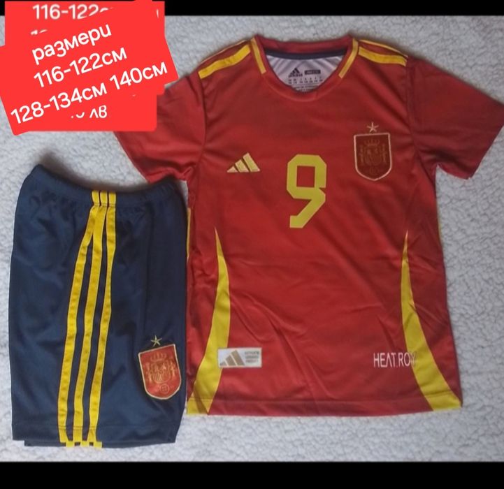 Испания детско юношески футболни екипи 19 LAMINE YAMAL