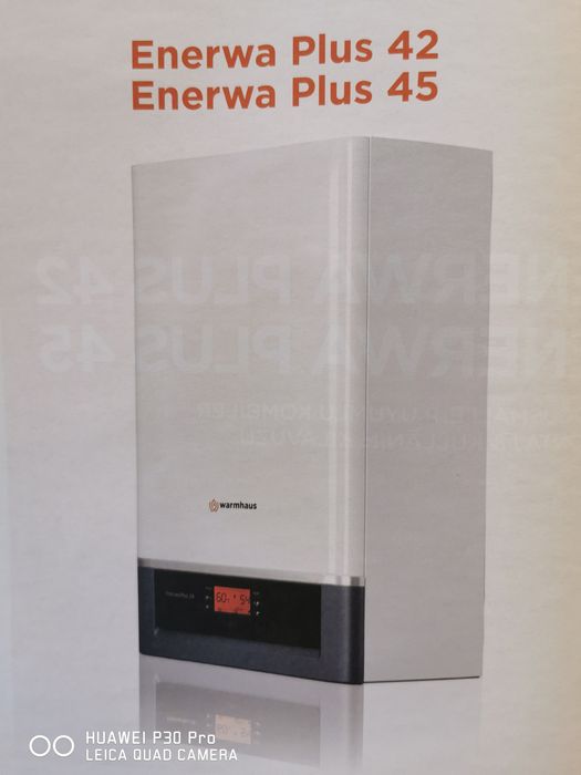 Газов котел комбо Warmhaus 45 45