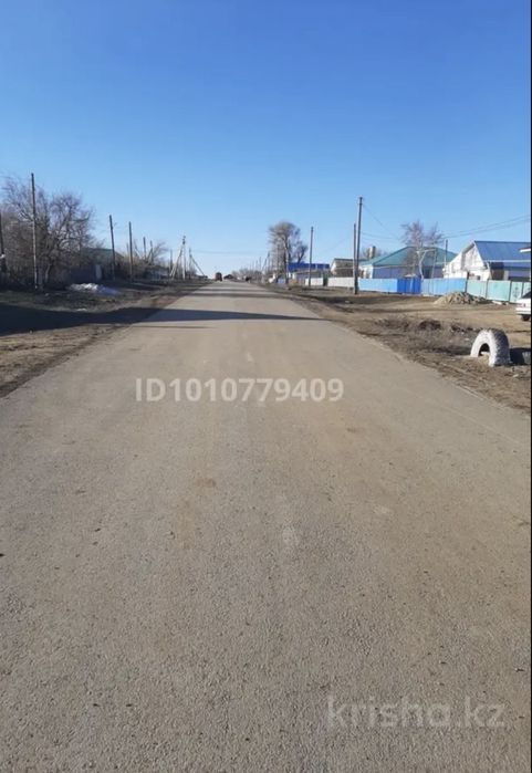 Продам    дом