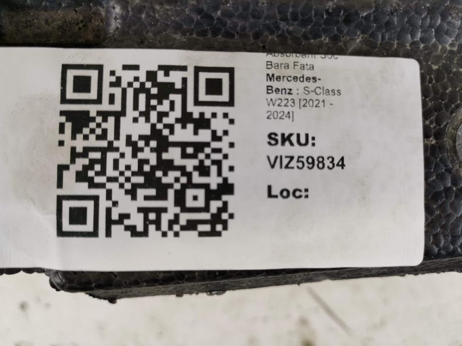 Абсорбиращ Шок Пяна Предна Броня Мерцедес-Бенц С-Клас / Mercedes-Benz