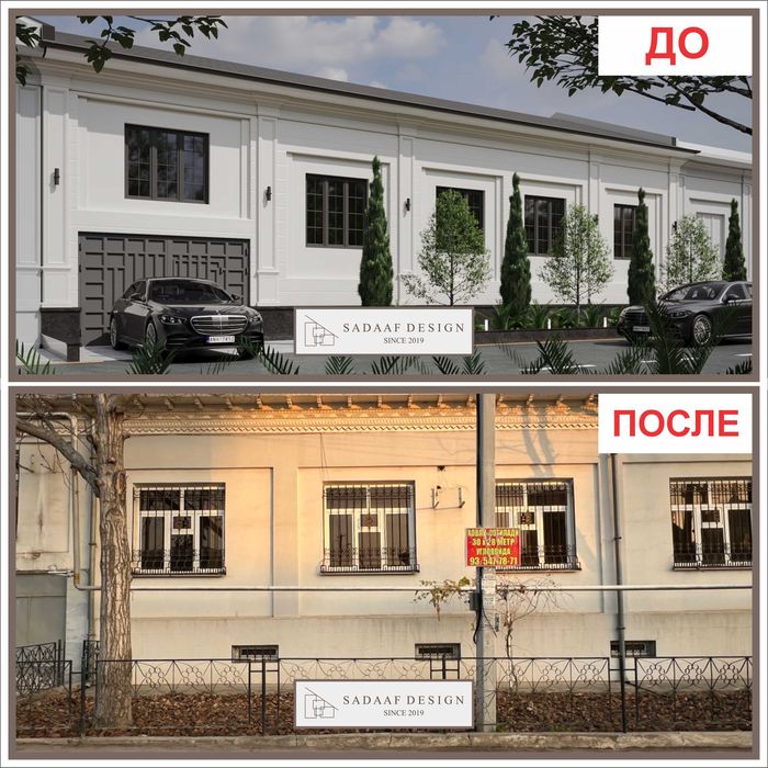 Interyer Dizayner / Interyer va Eksteryer dizayn / Архитектор / Прораб