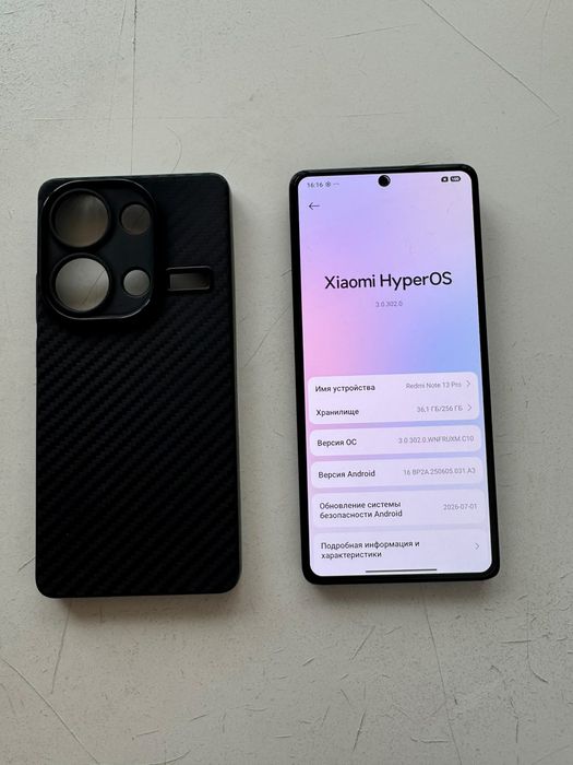 Redmi Note 13 Pro 256gb