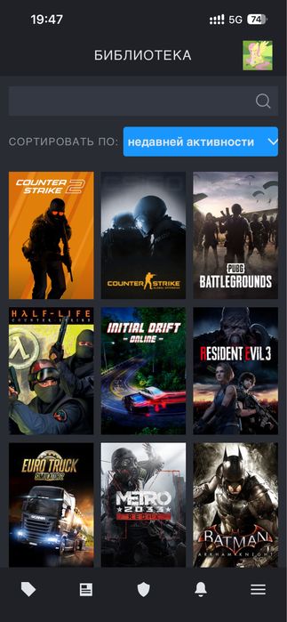 продам стим с фэйситом, 1967 эло steam faceit account