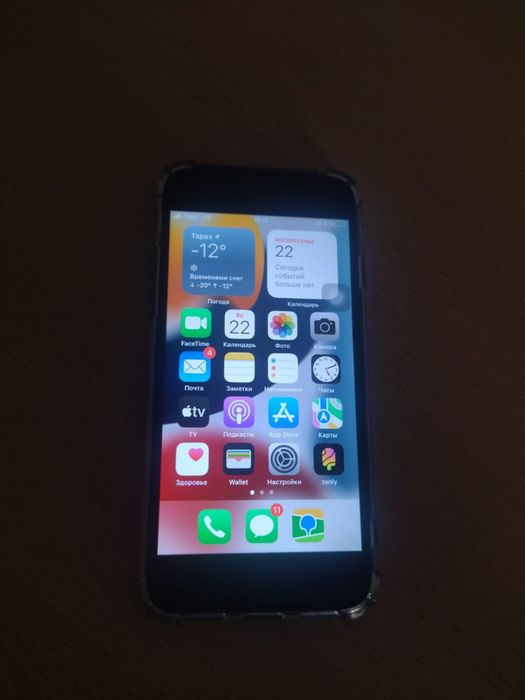 Айфон 7 +оригинал заратка