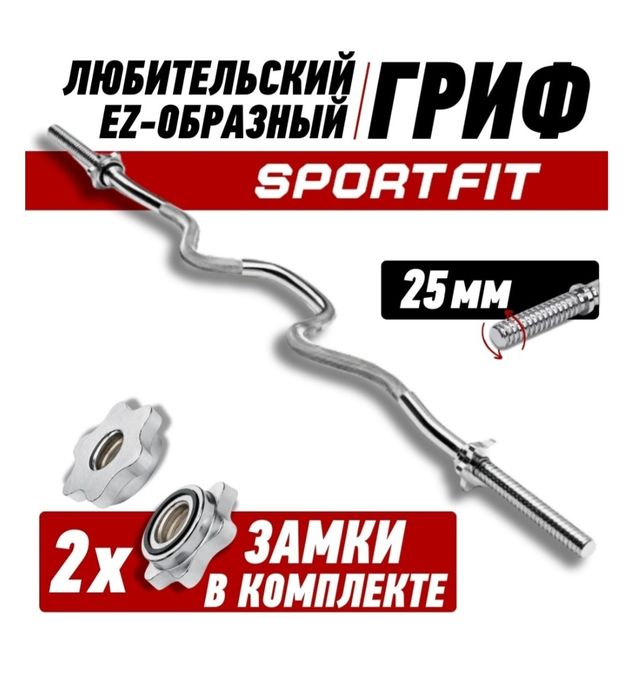 Гриф срочно продам