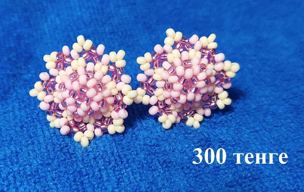 Изделия из бисера