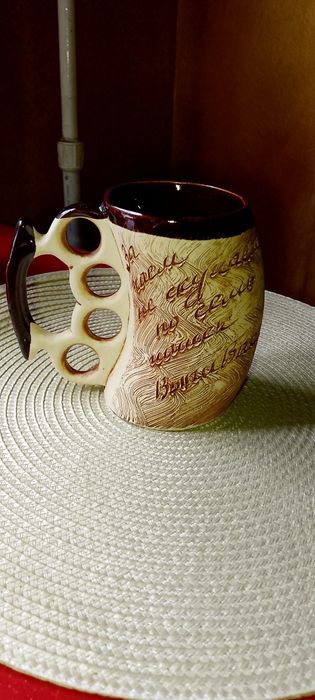 Подарочная чашка советская керамика.