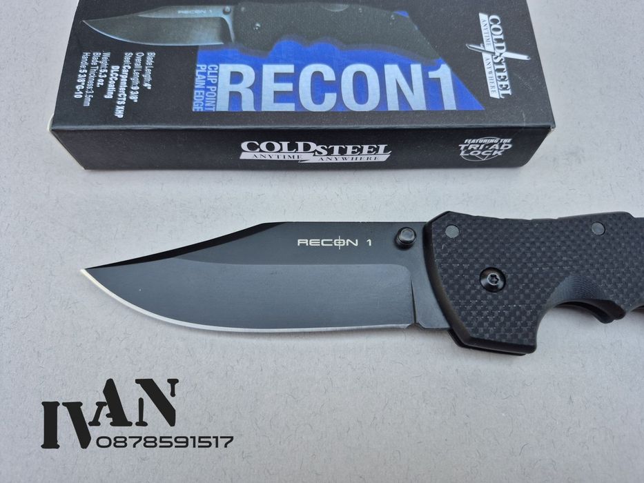 Сгъваем нож Cold Steel-Recon 1