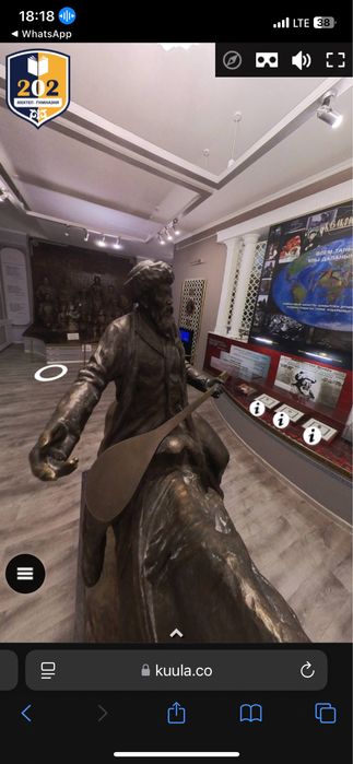 Создание 3D туров, и 3D понорамы