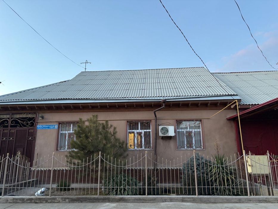 Дом продается Үй сатылады