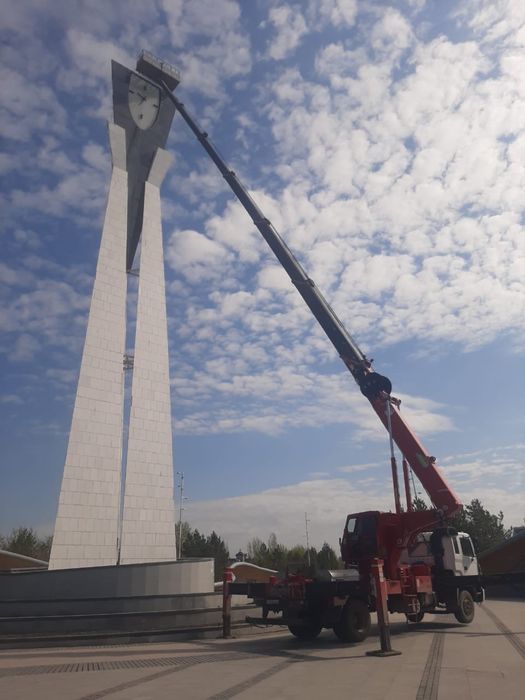 Автовышка 45 метров