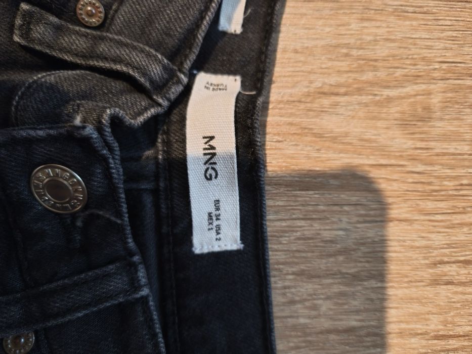 Нови дънки Манго