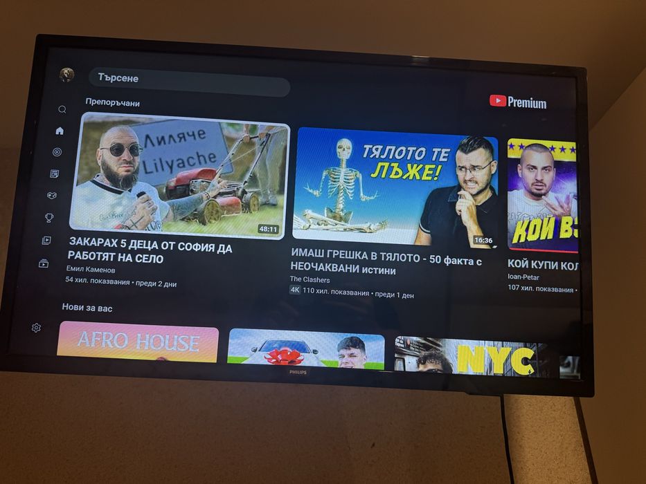 Телевизор Smart LED Philips, 32" (80 см, FullHD