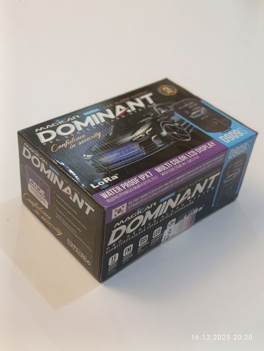 Magicar 907-909,monitor jentra cobaltga sotaman