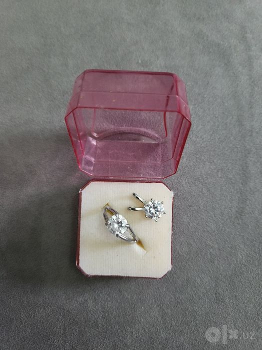 Серебряное кольцо + подвеска