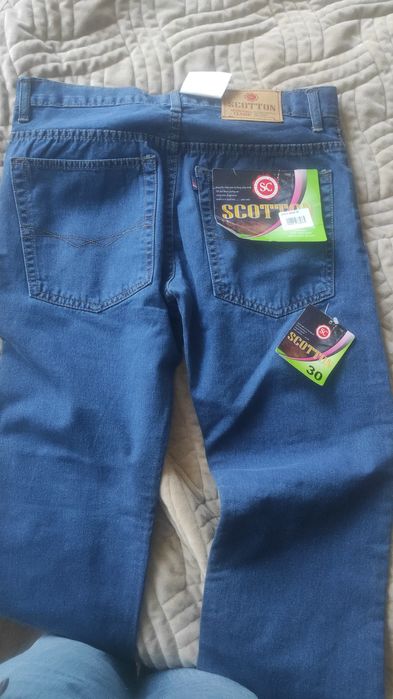 Джинсы мужские...