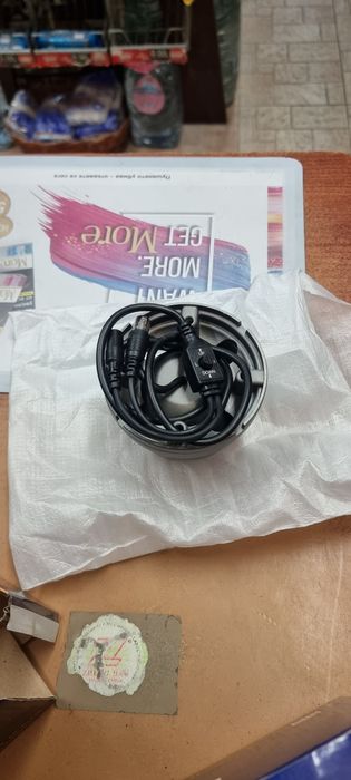 Система за наблюдение LIRDCSHE