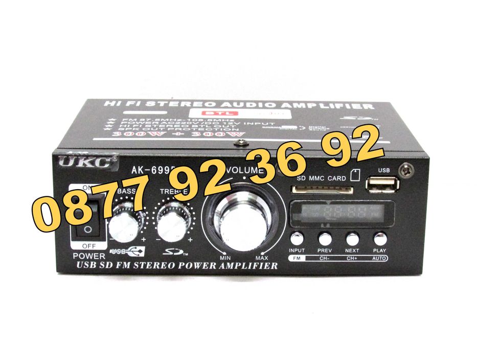 ПРОМОЦИЯ! АУДИО УСИЛВАТЕЛ, Домашен усилвател, Караоке, модел: AK-699BT