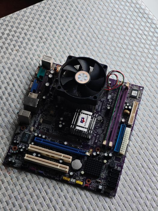 Комплект сокет 775