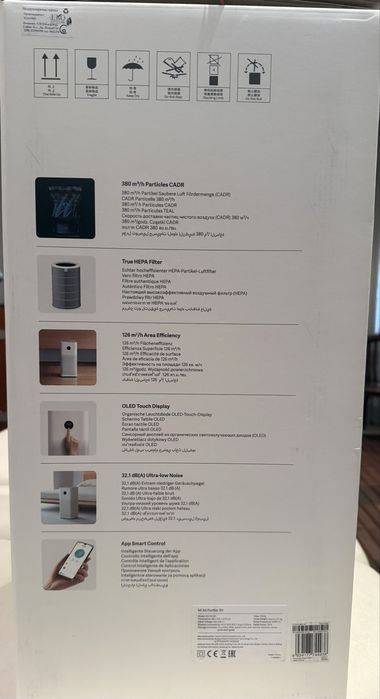 XIAOMI Mi Air Purifier 3H