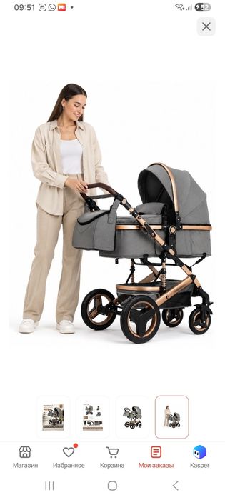 Коляска новый 2-3месяца