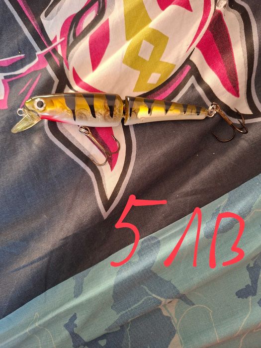 Изкуствени примамки