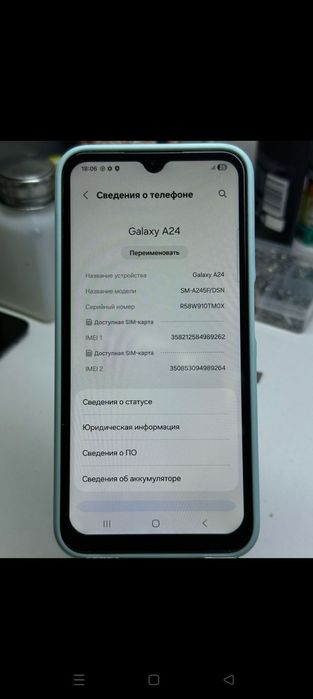 Продам Самсунг а24