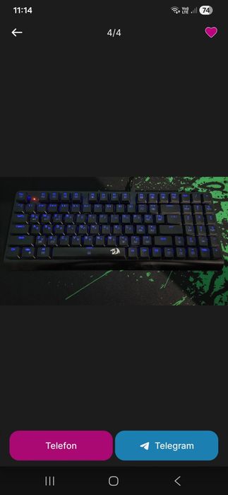 Клавиатуpa Redragon Dragonwarrior