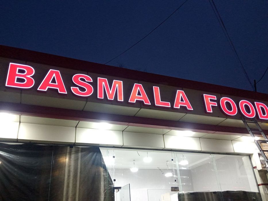 Наружная реклама хизматлари