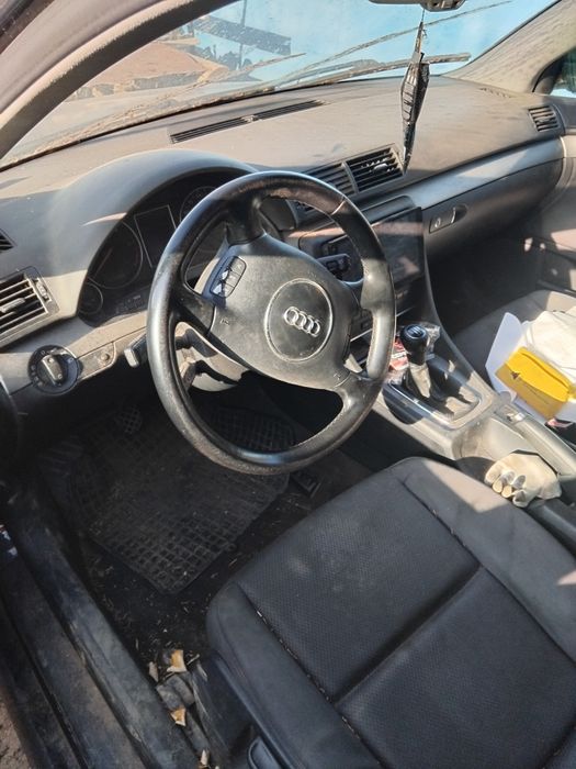 Ауди А4 Авангард