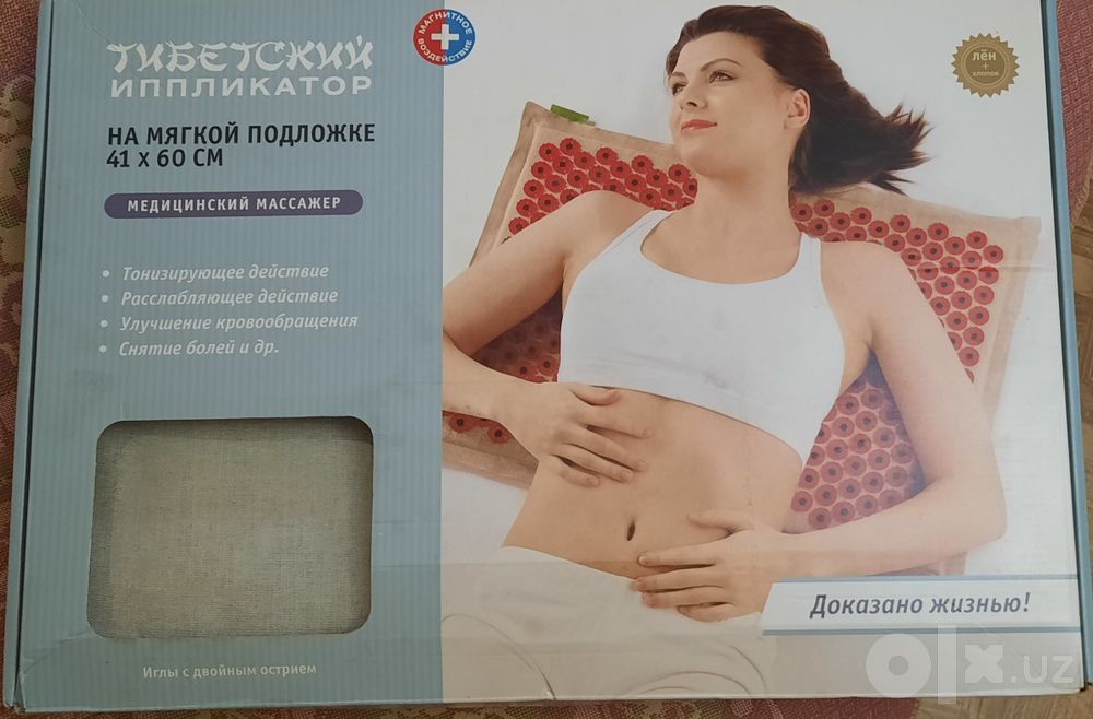 Аппликатор Кузнецова