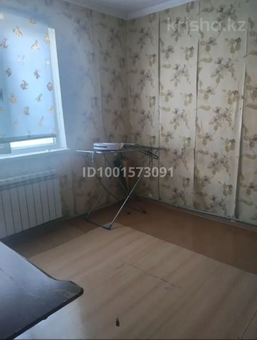 Продаётся дом Жулдыз